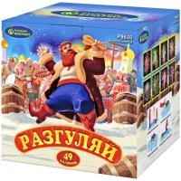 Фейерверк Разгуляй  (1,5*х 49) - Р8630