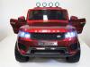 Электромобиль RiverToys Range A111MP
