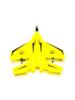Радиоуправляемый истребитель ZHIYANG TOYS Миг-320 RTF 2.4G - ZY909-YELLOW