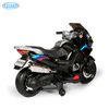 Электромотоцикл Barty XMX609