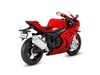 Мотоцикл *АВТОПАНОРАМА* SUZUKI GSR-R1000, масштаб 1:18, красный - JB1251504