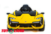 Электромобиль ToyLand Lamborghini YHK2881