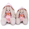 Мягкая игрушка Budi Basa Зайка Ми в розовом плаще (малый) 18 см - SidS-324