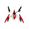 Радиоуправляемый квадрокоптер WLToys Q212 Gyro Headless Mode RTF 2.4G - Q212