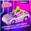 Кабриолет Mattel для Barbie Экстра с аксессуарами - HDJ47