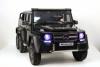 Электромобиль RiverToys Mercedes-Benz G63 AMG 4WD X555XX