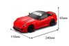 Радиоуправляемая машинка MJX Ferrari 599XX масштаб 1:20 - 8133
