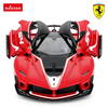 Радиоуправляемая машина Rastar Ferrari FXX K Evo масштаб 1:14, 2.4G - 79200R