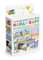Настольная игра Origami Найди пару - 05425
