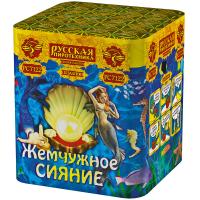 Фейерверк Жемчужное сияние (1,0*х 25) - РС7122