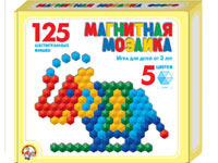 Мозаика магнитная шестигранная 125 фишек | 5 цветов - 00962ДК