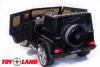 Электромобиль ToyLand Mercedes-Benz G65 AMG