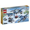Конструктор LEGO Creator Двухвинтовой вертолёт - 31049