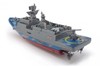 Радиоуправляемый катер фрегат Create Toys - 3318-BLUE