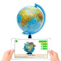 Глобус DMB интерактивный физический. Диаметр: 25 см - ОСН1224101