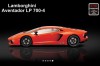 Радиоуправляемая машинка Double Eagle Lamborghini Aventador LP700-4 Orange масштаб 1:14 27Mhz - 8538