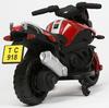 Электромотоцикл ToyLand JC918