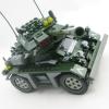 Конструктор Field Army, 351 деталь 84003 - Г30041
