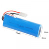 Аккумулятор LJ Battery Li-Ion 7.4V 5600 mAh, разъем Tamiya - HJ-210718