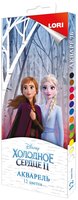 Акварель Disney Холодное сердце-2 12 цветов - Акпд-002
