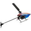 Радиоуправляемый вертолет XK Innovation K127 RTF 2.4G - K127
