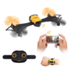 Радиоуправляемый квадрокоптер Cheerson BATDRONE RTF 2.4G - CX-70