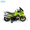 Электромотоцикл Barty XMX609