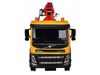 Машина Автопанорама Volvo бетононасос, желтый, масштаб 1:50, свет, звук - JB1251192