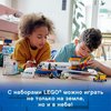 Конструктор LEGO City Airport Пассажирский самолёт - 60262-L