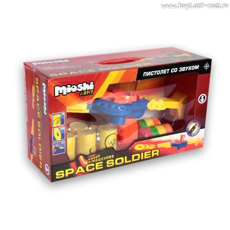 Игровой набор Mioshi Army "Space soldier" (пистолет со звуком 1 шт., диски 32 шт., мишени 6 шт.) - MAR1101-007