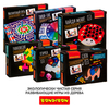 Развивающие игры из дерева Bondibon Головоломка «ЗИГЗАГ» - ВВ4182