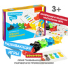 Настольная развивающая игра «ПОВТОРИ КОМБИНАЦИЮ» Bondibon - ВВ4471