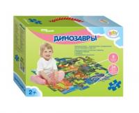 Пазл напольный Step Puzzle Динозавры, 42 элемента - 70101