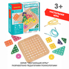 Настольная игра-головоломка из дерева *ЗАШНУРУЙКА* Bondibon - ВВ4860