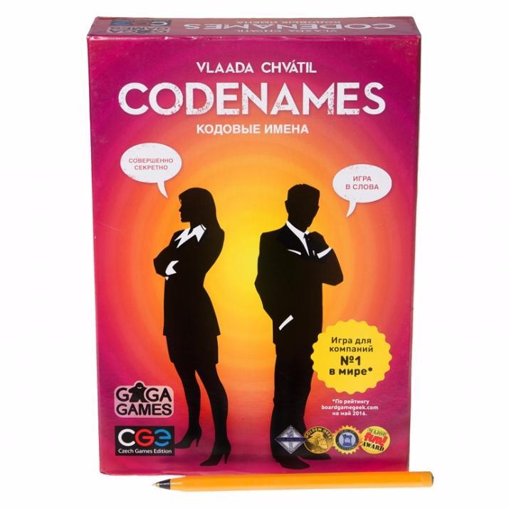 Настольная игра GAGA GAMES Кодовые имена (Codenames) - GG041