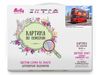 Картина по номерам с цветной схемой на холсте Molly Автобус лондона 30х40 (21 цвет) - KK0650