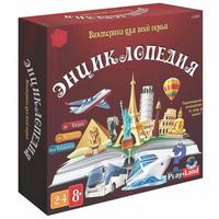 Настольная игра Play Land Энциклопедия - L-111
