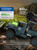 Радиоуправляемый краулер WPL Military Truck 4WD RTR масштаб 1:16 2.4G - WPLB-14-Blue