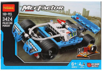 Конструктор Becool Полицейский суперкар, 160 деталей - 3424