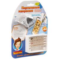 Французские опыты Bondibon Науки с Буки, Портативный микроскоп - ВВ3377