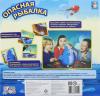 Настольная игра 1TOY Игродром Опасная рыбалка - Т13562