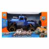 Радиоуправляемая машина Наша Игрушка, 4 канала, свет - YD898-MT1970
