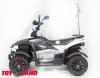 Электроквадроцикл ToyLand 268B