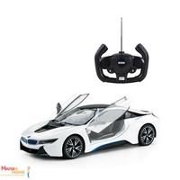 Радиоуправляемая машина BMW i8, масштаб 1:14, белый - 71070W