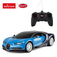 Радиоуправляемая машина Rastar Bugatti Chiron масштаб 1:24, цвет: синий - 76100E