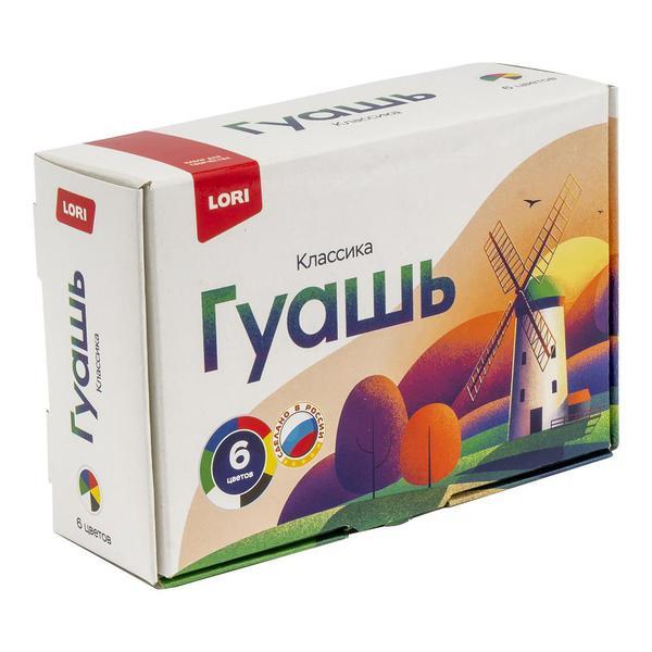 Гуашь Lori Классика 6 цветов по 20 мл - Гк-001
