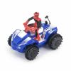Радиоуправляемый квадроцикл-амфибия HappyCow Sand AutoCycle - 777-351
