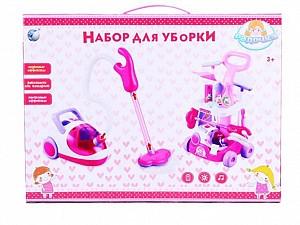 Набор для уборки Shantou Gepai Радочка 3 предмета, свет, звук - 5951