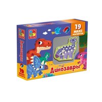 Набор магнитов Динозавры - VT3106-17