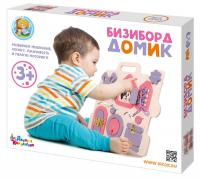 Бизиборд *Домик* - 02103ДК